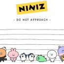 주식회사 라이언게임즈 이미지