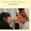한마음Ⅱ 이미지