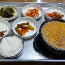 진도순대 이미지