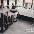마스터캘리포토그라피