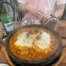 누룽지통닭 - 김해시 삼안로 299 | 누룽지통닭