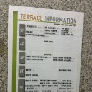 정관테라스빌딩 이미지