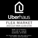 (주) 지니마켓 네이버블로그
