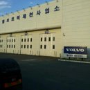 두성공업 이미지