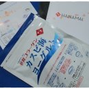 유산균 종균 추천 하나마이 카스피해 요구르트 &amp; 순수콜라겐