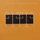 [서울 건축답사] 서울도시건축전시관 &lt;다음 세대를 위한 집&gt; 전시 후기, 건축답사