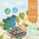 G밸리 디지털산업단지 26 이미지