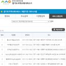 주식회사공간다담