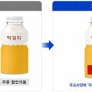 커피이한