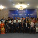 청미바이오 이미지