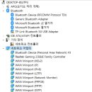성조님 Wifi + bluetooth 관련 조언 부탁드립니다. 이미지