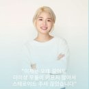 스파인마포