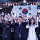반성기념사 이미지
