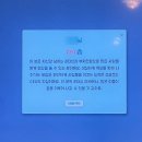 페이퍼펀 | [문토] 소셜링 펀넥션 후기