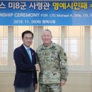 평택-평택-8 이미지