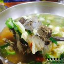 대광식당 이미지
