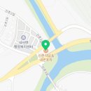 신촌식당&네온포차