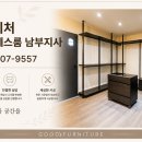 청우시스템