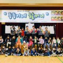 2021년 8월 23일 당진지역소식 뉴스