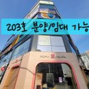 늘솜세무회계