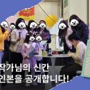 청맥살롱 이미지