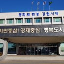 동해시-28 이미지