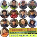 서암건축사사무소