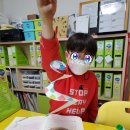 다산가람초등학교 이미지