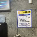 씨유해운대미포점 | 부산 대구탕 맛집 해운대 속 씨원한 대구탕 미포 본점