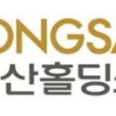 (주)276홀딩스 이미지