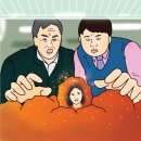 오늘닭강정 이미지