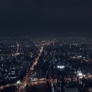 대온목욕탕 이미지