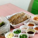 청우족발 네이버블로그
