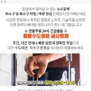 하이빌모텔 이미지