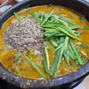 명성추어탕 이미지