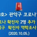 서원동-19 이미지