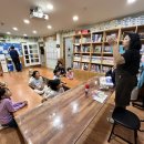 (야간) 가죽 공예 이미지