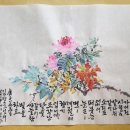 토함산방