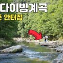 용소카 이미지