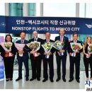 (주)웰프 이미지