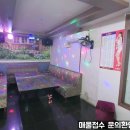 서창 노래연습장 이미지