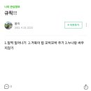 하루에 카페 이미지