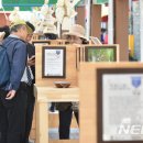 약령시로 이미지