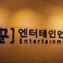 발성 보컬트레이닝 이미지