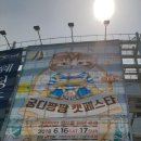 궁디팡팡 후기1탄