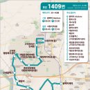 호반행정사무소 이미지