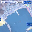 동해안붉은대게 이미지