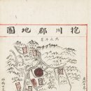 신창고을 이미지