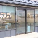 상동3길 이미지