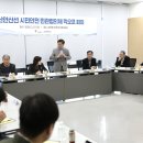 시민 기호일보